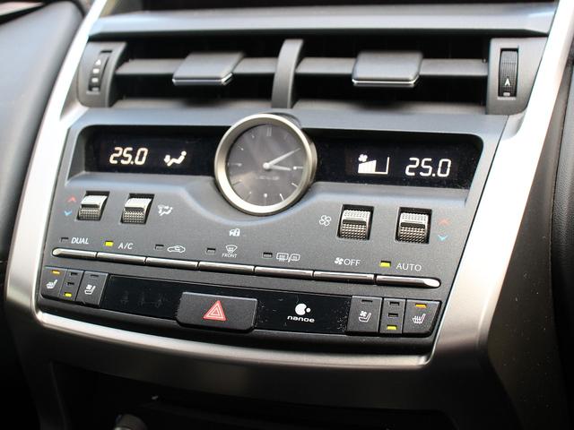 NX NX300h スパイス&シック 4WD 後期型 パノラマルーフ 寒冷地仕様 オプションアルミ 純正10.3型ナビ&TV 全周囲カメラ プレミアムサウンド セーフティーセンスプラス レーダークルーズ シートベンチレーション ETC(7枚目)