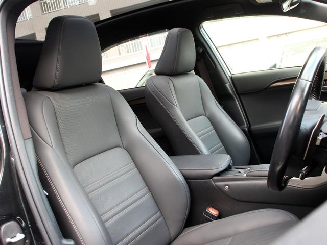 NX NX300h スパイス&シック 4WD 後期型 パノラマルーフ 寒冷地仕様 オプションアルミ 純正10.3型ナビ&TV 全周囲カメラ プレミアムサウンド セーフティーセンスプラス レーダークルーズ シートベンチレーション ETC(10枚目)