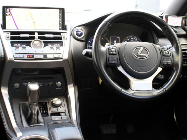 NX NX300h スパイス&シック 4WD 後期型 パノラマルーフ 寒冷地仕様 オプションアルミ 純正10.3型ナビ&TV 全周囲カメラ プレミアムサウンド セーフティーセンスプラス レーダークルーズ シートベンチレーション ETC(17枚目)