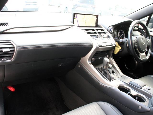 NX NX300h スパイス&シック 4WD 後期型 パノラマルーフ 寒冷地仕様 オプションアルミ 純正10.3型ナビ&TV 全周囲カメラ プレミアムサウンド セーフティーセンスプラス レーダークルーズ シートベンチレーション ETC(18枚目)