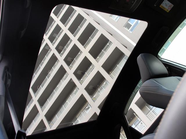 NX NX300h スパイス&シック 4WD 後期型 パノラマルーフ 寒冷地仕様 オプションアルミ 純正10.3型ナビ&TV 全周囲カメラ プレミアムサウンド セーフティーセンスプラス レーダークルーズ シートベンチレーション ETC(22枚目)