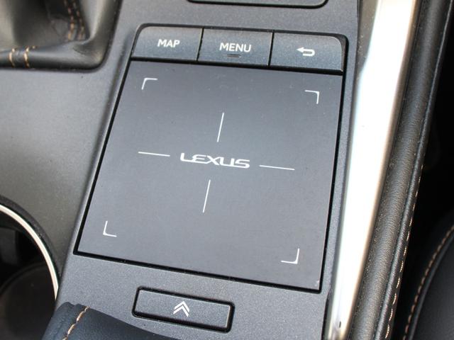 NX NX300h スパイス&シック 4WD 後期型 パノラマルーフ 寒冷地仕様 オプションアルミ 純正10.3型ナビ&TV 全周囲カメラ プレミアムサウンド セーフティーセンスプラス レーダークルーズ シートベンチレーション ETC(27枚目)