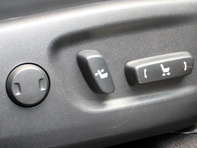 NX NX300h スパイス&シック 4WD 後期型 パノラマルーフ 寒冷地仕様 オプションアルミ 純正10.3型ナビ&TV 全周囲カメラ プレミアムサウンド セーフティーセンスプラス レーダークルーズ シートベンチレーション ETC(32枚目)