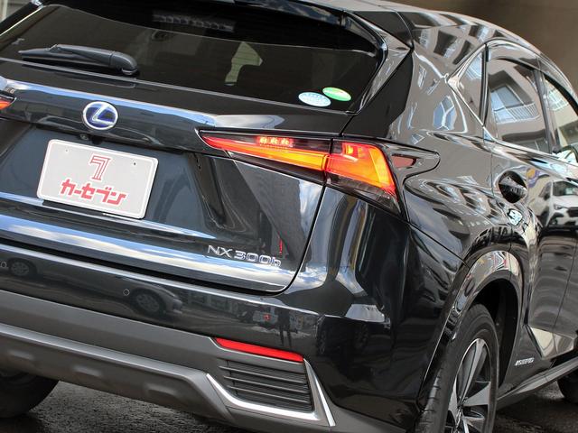 NX NX300h スパイス&シック 4WD 後期型 パノラマルーフ 寒冷地仕様 オプションアルミ 純正10.3型ナビ&TV 全周囲カメラ プレミアムサウンド セーフティーセンスプラス レーダークルーズ シートベンチレーション ETC(48枚目)