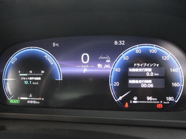 TOYOTA CROWN CROSSOVER G LEATHER PACKAGE