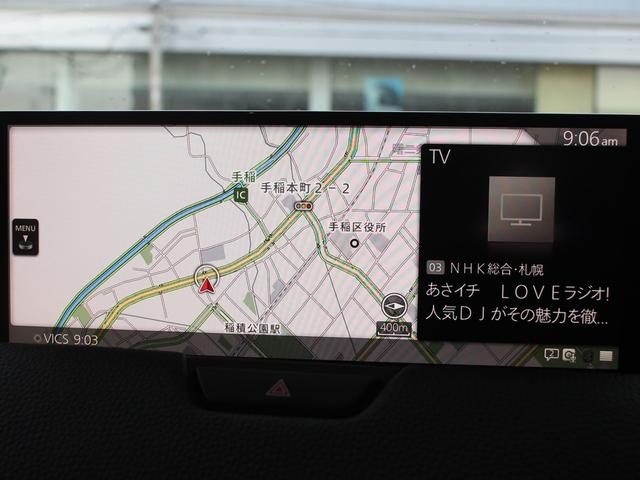 ＣＸ－６０ ＸＤ　Ｌパッケージ　４ＷＤ　ＢＯＳＥサウンド　純正１２．３型ナビ＆ＴＶ　全周囲カメラ　スマートブレーキサポート　レーダークルーズ　黒レザーシート　パワーバックドア　ステアリングヒーター　シートヒーター　ブラインドスポット（4枚目）