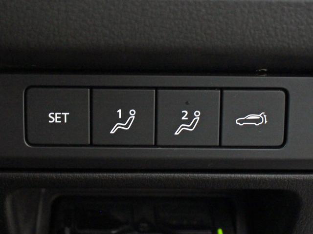 ＣＸ－６０ ＸＤ　Ｌパッケージ　４ＷＤ　ＢＯＳＥサウンド　純正１２．３型ナビ＆ＴＶ　全周囲カメラ　スマートブレーキサポート　レーダークルーズ　黒レザーシート　パワーバックドア　ステアリングヒーター　シートヒーター　ブラインドスポット（7枚目）