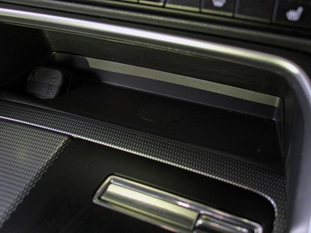 ＣＸ－６０ ＸＤ　Ｌパッケージ　４ＷＤ　ＢＯＳＥサウンド　純正１２．３型ナビ＆ＴＶ　全周囲カメラ　スマートブレーキサポート　レーダークルーズ　黒レザーシート　パワーバックドア　ステアリングヒーター　シートヒーター　ブラインドスポット（10枚目）