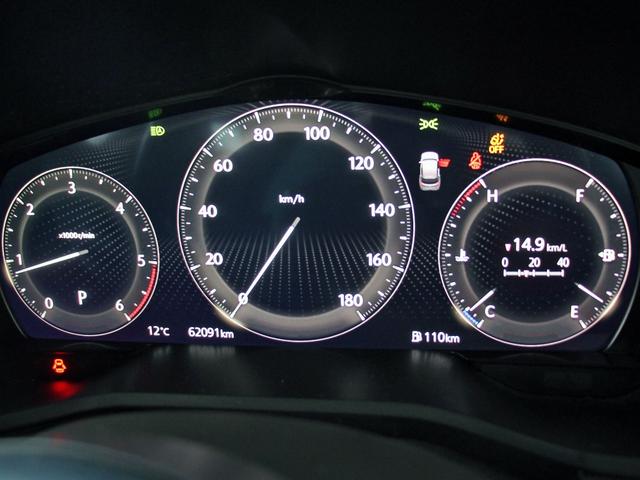 ＣＸ－６０ ＸＤ　Ｌパッケージ　４ＷＤ　ＢＯＳＥサウンド　純正１２．３型ナビ＆ＴＶ　全周囲カメラ　スマートブレーキサポート　レーダークルーズ　黒レザーシート　パワーバックドア　ステアリングヒーター　シートヒーター　ブラインドスポット（27枚目）