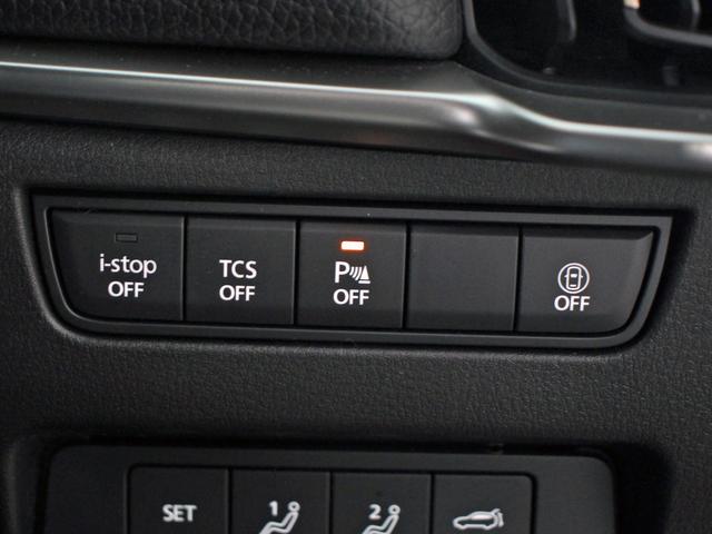 ＣＸ－６０ ＸＤ　Ｌパッケージ　４ＷＤ　ＢＯＳＥサウンド　純正１２．３型ナビ＆ＴＶ　全周囲カメラ　スマートブレーキサポート　レーダークルーズ　黒レザーシート　パワーバックドア　ステアリングヒーター　シートヒーター　ブラインドスポット（29枚目）