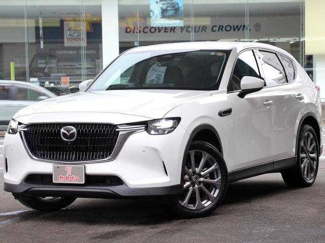 ＣＸ－６０ ＸＤ　Ｌパッケージ　４ＷＤ　ＢＯＳＥサウンド　純正１２．３型ナビ＆ＴＶ　全周囲カメラ　スマートブレーキサポート　レーダークルーズ　黒レザーシート　パワーバックドア　ステアリングヒーター　シートヒーター　ブラインドスポット（42枚目）