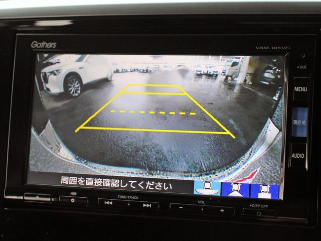 オデッセイ アブソルート・ホンダセンシング 4WD ワンオーナー 純正ナビ&TV バックカメラ レーダークルーズ ハーフレザーシート 両側電動ドア パワーシート LEDヘッドライト スマートキー プッシュスタート パドルシフト オートライト(5枚目)