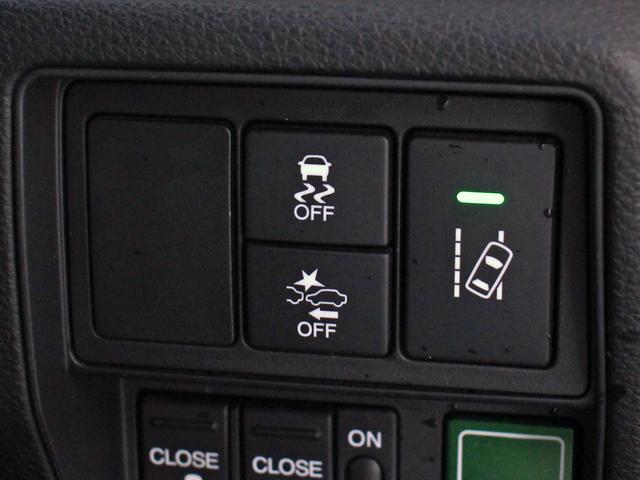 オデッセイ アブソルート・ホンダセンシング 4WD ワンオーナー 純正ナビ&TV バックカメラ レーダークルーズ ハーフレザーシート 両側電動ドア パワーシート LEDヘッドライト スマートキー プッシュスタート パドルシフト オートライト(6枚目)