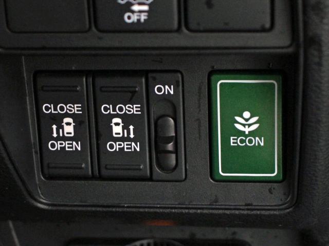 オデッセイ アブソルート・ホンダセンシング 4WD ワンオーナー 純正ナビ&TV バックカメラ レーダークルーズ ハーフレザーシート 両側電動ドア パワーシート LEDヘッドライト スマートキー プッシュスタート パドルシフト オートライト(8枚目)