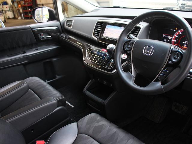 オデッセイ アブソルート・ホンダセンシング 4WD ワンオーナー 純正ナビ&TV バックカメラ レーダークルーズ ハーフレザーシート 両側電動ドア パワーシート LEDヘッドライト スマートキー プッシュスタート パドルシフト オートライト(15枚目)