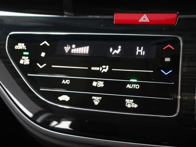 オデッセイ アブソルート・ホンダセンシング 4WD ワンオーナー 純正ナビ&TV バックカメラ レーダークルーズ ハーフレザーシート 両側電動ドア パワーシート LEDヘッドライト スマートキー プッシュスタート パドルシフト オートライト(19枚目)