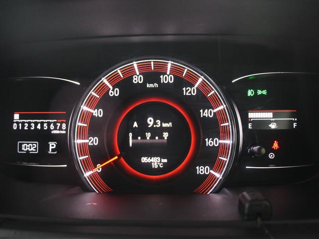 オデッセイ アブソルート・ホンダセンシング 4WD ワンオーナー 純正ナビ&TV バックカメラ レーダークルーズ ハーフレザーシート 両側電動ドア パワーシート LEDヘッドライト スマートキー プッシュスタート パドルシフト オートライト(23枚目)