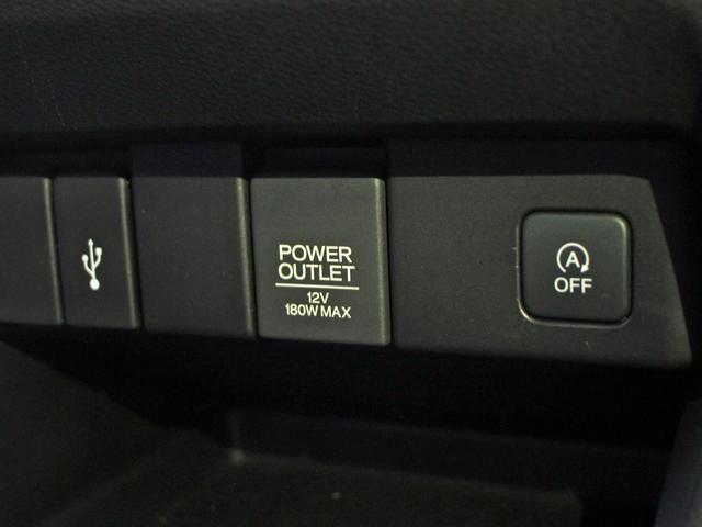 オデッセイ アブソルート・ホンダセンシング 4WD ワンオーナー 純正ナビ&TV バックカメラ レーダークルーズ ハーフレザーシート 両側電動ドア パワーシート LEDヘッドライト スマートキー プッシュスタート パドルシフト オートライト(24枚目)