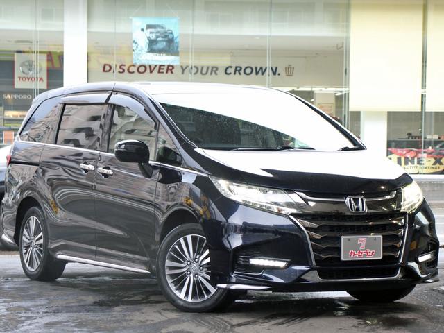 オデッセイ アブソルート・ホンダセンシング 4WD ワンオーナー 純正ナビ&TV バックカメラ レーダークルーズ ハーフレザーシート 両側電動ドア パワーシート LEDヘッドライト スマートキー プッシュスタート パドルシフト オートライト(28枚目)