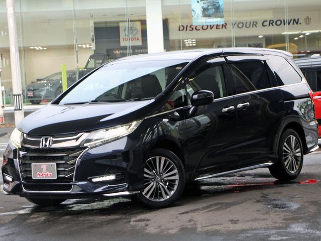 オデッセイ アブソルート・ホンダセンシング 4WD ワンオーナー 純正ナビ&TV バックカメラ レーダークルーズ ハーフレザーシート 両側電動ドア パワーシート LEDヘッドライト スマートキー プッシュスタート パドルシフト オートライト(32枚目)