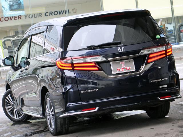 オデッセイ アブソルート・ホンダセンシング 4WD ワンオーナー 純正ナビ&TV バックカメラ レーダークルーズ ハーフレザーシート 両側電動ドア パワーシート LEDヘッドライト スマートキー プッシュスタート パドルシフト オートライト(33枚目)