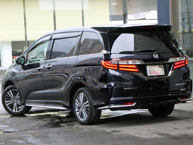 オデッセイ アブソルート・ホンダセンシング 4WD ワンオーナー 純正ナビ&TV バックカメラ レーダークルーズ ハーフレザーシート 両側電動ドア パワーシート LEDヘッドライト スマートキー プッシュスタート パドルシフト オートライト(34枚目)