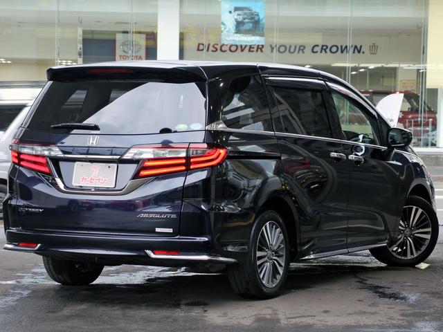 オデッセイ アブソルート・ホンダセンシング 4WD ワンオーナー 純正ナビ&TV バックカメラ レーダークルーズ ハーフレザーシート 両側電動ドア パワーシート LEDヘッドライト スマートキー プッシュスタート パドルシフト オートライト(37枚目)