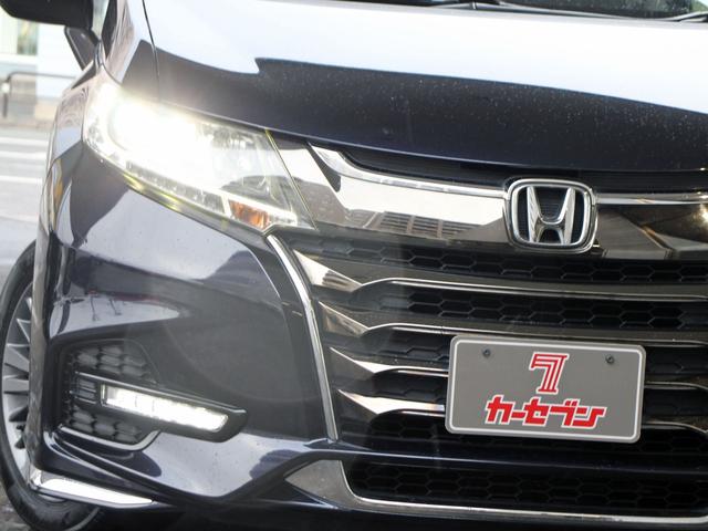 オデッセイ アブソルート・ホンダセンシング 4WD ワンオーナー 純正ナビ&TV バックカメラ レーダークルーズ ハーフレザーシート 両側電動ドア パワーシート LEDヘッドライト スマートキー プッシュスタート パドルシフト オートライト(39枚目)