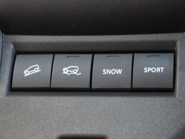 フロンクス ベースグレード　４ＷＤ　２トーンルーフ　スズキコネクト９型ナビ　全周囲カメラ　セーフティサポート　レーダークルーズ　ワンオーナー　ワイヤレス充電　シートヒーター　クリアランスソナー　ＬＥＤヘッドライト　パドルシフト（32枚目）