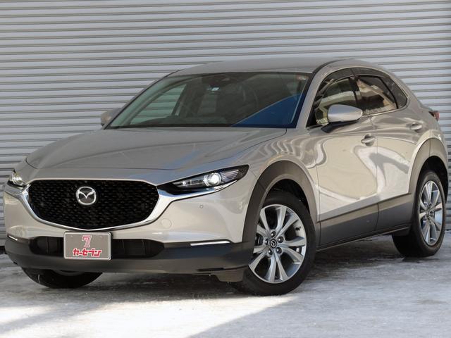 �J�[�Z�u���D�y���X�͂`�l�X�F�R�O����o�l�P�W�F�R�O�܂ŉc�Ƃ��Ă���܂��I�D�y�s����x�u�Q���S���ڂS�|�P�@�s�d�k�O�P�P�|�U�W�U�|�W�P�W�P