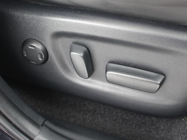 ハリアーハイブリッド プログレス　メタル　アンド　レザーパッケージ　４ＷＤ　パノラマムーンルーフ　ＪＢＬサウンド　メーカー９．２型ナビ＆ＴＶ　全周囲カメラ　セーフティーセンスＰ　レーダークルーズ　黒レザーシート　シートベンチレーション　パワーバックドア　メモリーシート（32枚目）