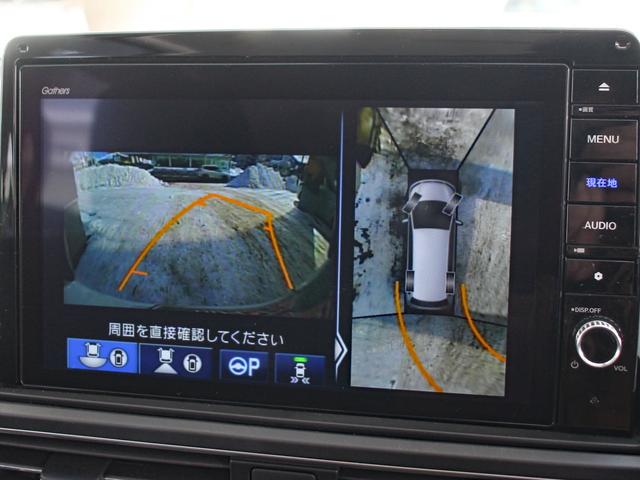オデッセイ アブソルート・ＥＸ　４ＷＤ　ＭＣ後モデル　１０インチ純正ナビ＆ＴＶ　ハンズフリーパワーバックドア　ブラインドスポット　ホンダセンシング　ＬＥＤヘッドライト　シートヒーター＆パワーシート　マルチビューカメラ　ＥＴＣ（6枚目）