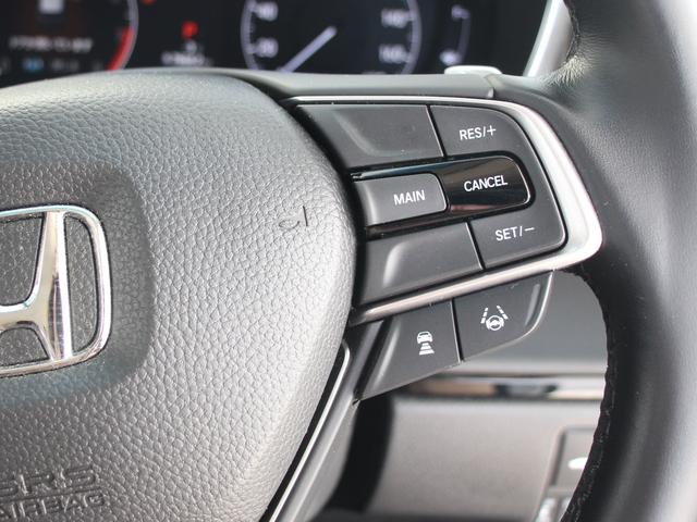 オデッセイ アブソルート・ＥＸ　４ＷＤ　ＭＣ後モデル　１０インチ純正ナビ＆ＴＶ　ハンズフリーパワーバックドア　ブラインドスポット　ホンダセンシング　ＬＥＤヘッドライト　シートヒーター＆パワーシート　マルチビューカメラ　ＥＴＣ（12枚目）