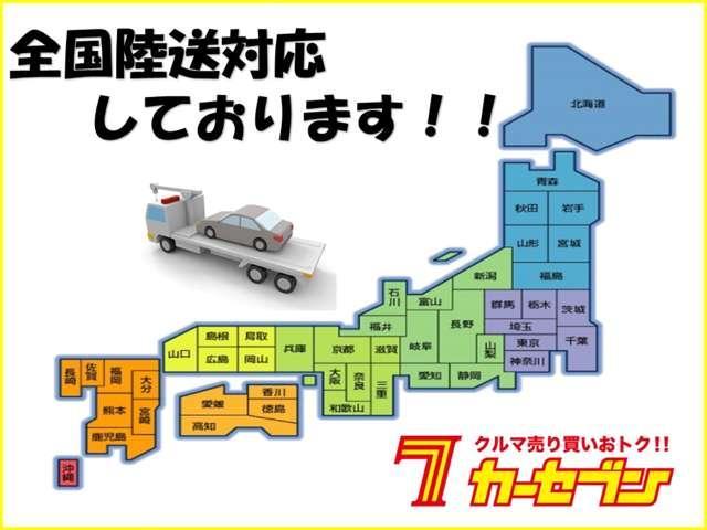 オデッセイ アブソルート・ＥＸ　４ＷＤ　ＭＣ後モデル　１０インチ純正ナビ＆ＴＶ　ハンズフリーパワーバックドア　ブラインドスポット　ホンダセンシング　ＬＥＤヘッドライト　シートヒーター＆パワーシート　マルチビューカメラ　ＥＴＣ（50枚目）