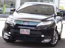 TOYOTA HARRIER HYBRID