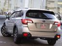 SUBARU LEGACY OUTBACK