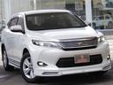 TOYOTA HARRIER HYBRID