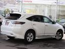 TOYOTA HARRIER HYBRID