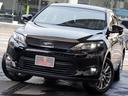TOYOTA HARRIER HYBRID