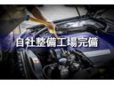 ｅ－パワー　Ｘ　ＦＯＵＲ　Ｖセレクション　４ＷＤ　アラウンドビューモニター　デジタルインナーミラー　ナビ　フルセグＴＶ　衝突軽減ブレーキ　ＬＥＤヘッドライト＆フォグランプ　ＥＴＣ（41枚目）