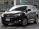 プレミアム　アドバンスドパッケージ　４ＷＤ　本州仕入　エアロ　ＪＢＬプレミアムサウンド　メーカー８型ナビ＆ＴＶ　全周囲カメラ　黒レザーシート　プリクラッシュセーフティー　レーダークルーズ　パワーバックドア　メモリーシート　シートヒーター（37枚目）