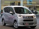 カーセブンは自動車買取サービス顧客満足度にて「最優秀賞」を受賞いたしました!下取り車も安心してご売却ください!