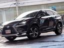 NX300h スパイス&シック 4WD 後期型 パノラマルーフ 寒冷地仕様 オプションアルミ 純正10.3型ナビ&TV 全周囲カメラ プレミアムサウンド セーフティーセンスプラス レーダークルーズ シートベンチレーション ETC(40枚目)