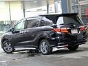 アブソルート・ホンダセンシング 4WD ワンオーナー 純正ナビ&TV バックカメラ レーダークルーズ ハーフレザーシート 両側電動ドア パワーシート LEDヘッドライト スマートキー プッシュスタート パドルシフト オートライト(35枚目)