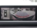 ＣＸ－３０ ２０Ｓ　プロアクティブ　ツーリングセレクション　４ＷＤ　マツダコネクト８．８型ナビ＆ＴＶ　全周囲カメラ　スマートブレーキサポート　レーダークルーズ　パワーバックドア　ステアリングヒーター　メモリーシート　シートヒーター　ブラインドスポット（7枚目）