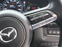 ＣＸ－３０ ２０Ｓ　プロアクティブ　ツーリングセレクション　４ＷＤ　マツダコネクト８．８型ナビ＆ＴＶ　全周囲カメラ　スマートブレーキサポート　レーダークルーズ　パワーバックドア　ステアリングヒーター　メモリーシート　シートヒーター　ブラインドスポット（8枚目）