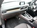 ＸＤ　Ｌパッケージ　４ＷＤ　６人乗　ＢＯＳＥ　マツダコネクトナビ＆ＴＶ　全周囲カメラ　スマートブレーキサポート　レーダークルーズ　シートベンチレーション　後席シートヒーター　メモリーシート　ステアリングヒーター　ＥＴＣ（33枚目）