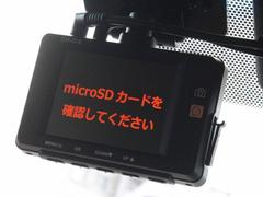 掲載以外のお車もお探しすることが可能でございます！是非お気軽にお問合せ下さい！ＴＥＬ０１１−６８６−８１８１ 5