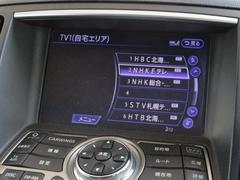 随時インターネットにて在庫を更新しております！他のお客様にご売却になってしまっていても、同じような車両をお探しさせていただきます！お気軽にお問合せ下さい！ 4