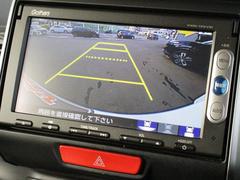 当店の車両は全車走行メーターチェック済です！当たり前ですが、正常な車両のみ展示販売をしております！カーセブンなら初めての車選びでも安心です！ 4